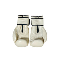 Pump Culture Cream with Black Trims Premium Leather Boxing Gloves for Men and Women